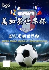 王楚回忆职业生涯：受伤前的辉煌与心酸